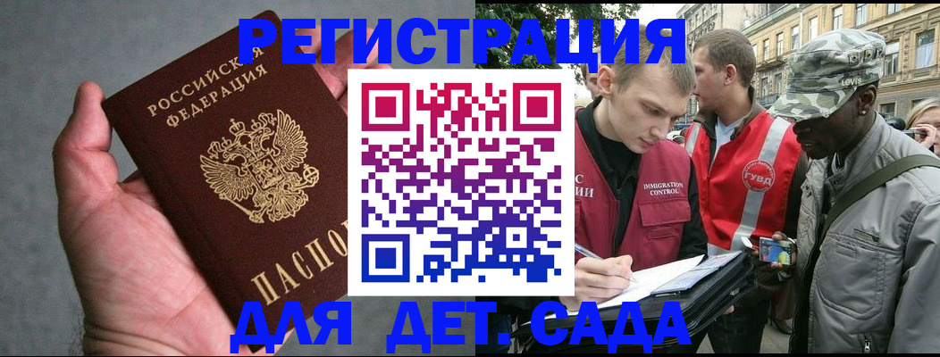 форма 3 в Юрьев-Польском